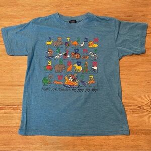 Tmax Noah’s Ark Hebrew Alphabet Tee Shirt